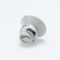 1990.0429.03.jpg; 1990.0429; ;