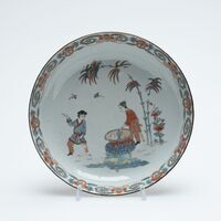 1991.0015.01.jpg; 1991.0015; ;