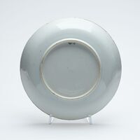 1991.0015.03.jpg; 1991.0015; ;