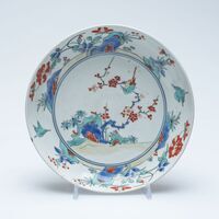 1991.0017.01.jpg; 1991.0017; ;