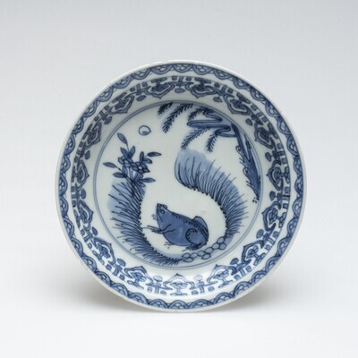 1991.0026.01.jpg; 1991.0026; ;