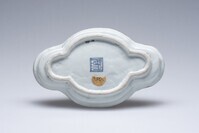 1991.0029.03.jpg; 1991.0029; ;