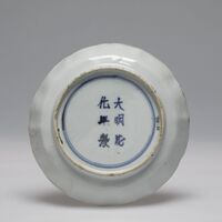 1991.0030.01.jpg; 1991.0030; ;