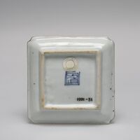 1991.0031.01.jpg; 1991.0031; ;