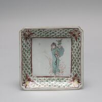 1991.0031.02.jpg; 1991.0031; ;