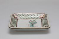 1991.0031.03.jpg; 1991.0031; ;