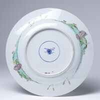 1991.0034.03.jpg; 1991.0034; ;