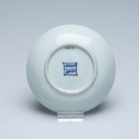 1991.0051.03.jpg; 1991.0051; ;