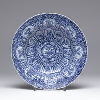 1991.0052.01.jpg; 1991.0052; ;