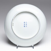 1991.0059.03.jpg; 1991.0059; ;