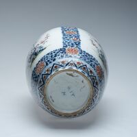 1991.0123.03.jpg; 1991.0123; ;