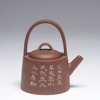 1991.0200.03.jpg; 1991.0200; ;