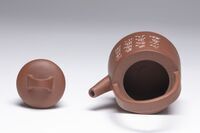 1991.0200.05.jpg; 1991.0200; ;