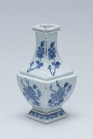 1991.0201.02.jpg; 1991.0201; ;