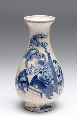 1991.0203.01.jpg; 1991.0203; ;