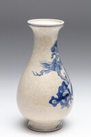 1991.0203.03.jpg; 1991.0203; ;