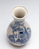 1991.0203.04.jpg; 1991.0203; ;