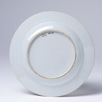 1991.0231.03.jpg; 1991.0231; ;