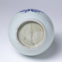 1991.0232.04.jpg; 1991.0232; ;