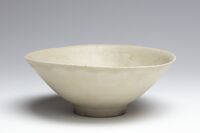 1991.0296.02.jpg; 1991.0296; ;