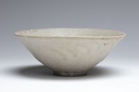 1991.0297.04.jpg; 1991.0297; ;