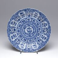 1991.0354.01.jpg; 1991.0354; ;