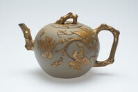 1992.0001.03.jpg; 1992.0001; ;