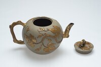 1992.0001.05.jpg; 1992.0001; ;