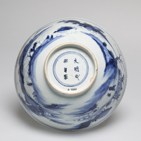 1992.0004.05.jpg; 1992.0004; ;