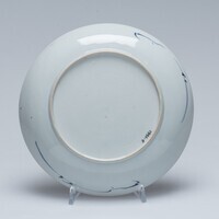 1992.0005.03.jpg; 1992.0005; ;