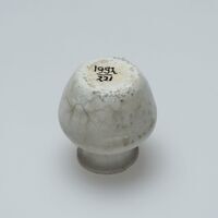 1992.0221.03.jpg; 1992.0221; ;