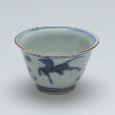 1992.0225.01.jpg; 1992.0225; ;