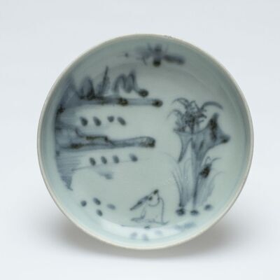 1992.0232.01.jpg; 1992.0232; ;