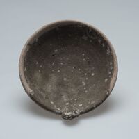 1992.0237.02.jpg; 1992.0237; ;