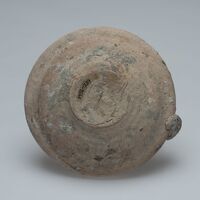 1992.0237.03.jpg; 1992.0237; ;