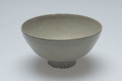 1992.0239.01.jpg; 1992.0239; ;