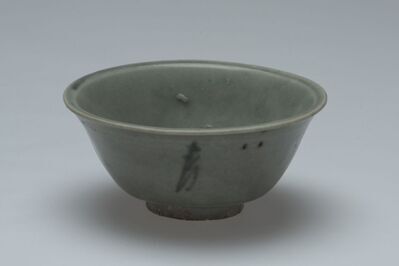 1992.0240.01.jpg; 1992.0240; ;