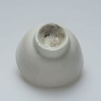 1992.0243.03.jpg; 1992.0243; ;