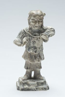 1992.0250.01.jpg; 1992.0250; ;