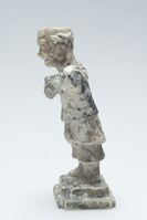 1992.0250.02.jpg; 1992.0250; ;