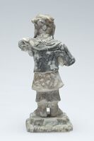 1992.0250.03.jpg; 1992.0250; ;