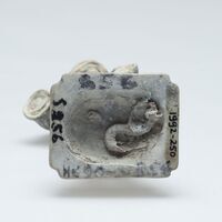 1992.0250.05.jpg; 1992.0250; ;