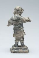 1992.0251.03.jpg; 1992.0251; ;