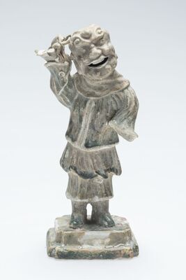 1992.0252.01.jpg; 1992.0252; ;