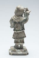 1992.0252.03.jpg; 1992.0252; ;