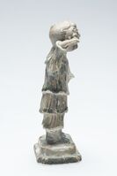 1992.0252.04.jpg; 1992.0252; ;