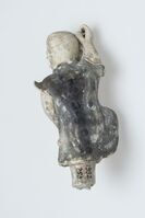 1992.0253.04.jpg; 1992.0253; ;