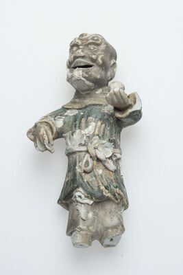 1992.0254.01.jpg; 1992.0254; ;