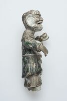 1992.0254.02.jpg; 1992.0254; ;