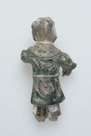 1992.0254.04.jpg; 1992.0254; ;